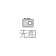 糧食取樣器_散糧取樣器